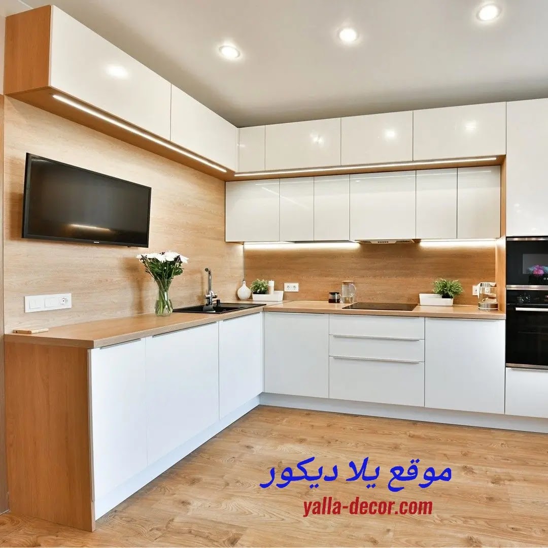 مطابخ 2024 اشكال مطابخ ألمونتال و أكريلك 2025